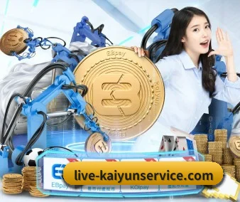 开云体育app下载 应用程序