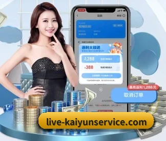技术突破 - 通过国际安全认证,推出原生APP产品矩阵,平台内容持续丰富。