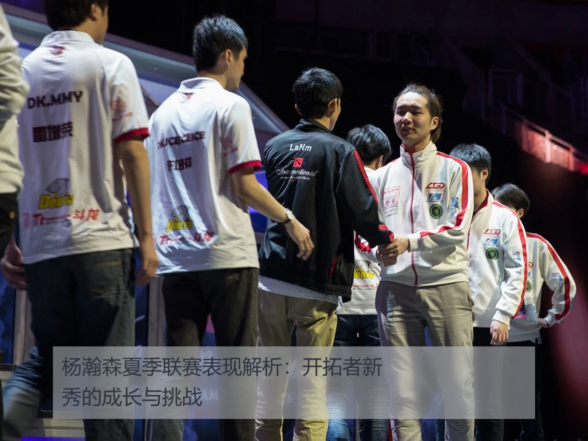 杨瀚森夏季联赛表现解析:开拓者新秀的成长与挑战